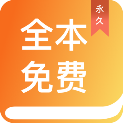 2分赛车app